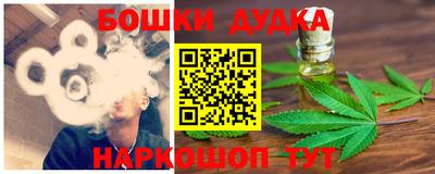 спиды Волгодонск