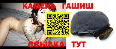 гидропоника Балашиха