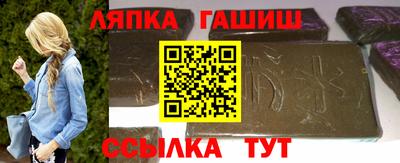 мескалин Волжский