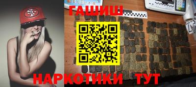 спиды Волгодонск