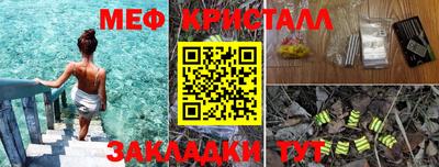 гидропоника Балашиха