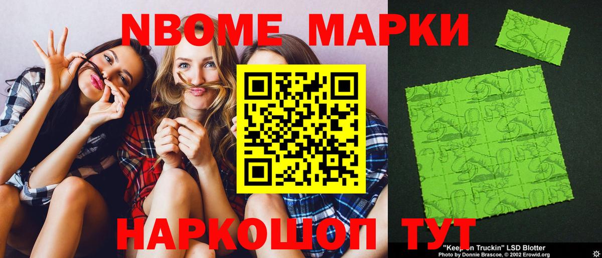 ЛСД экстази ecstasy Вязьма