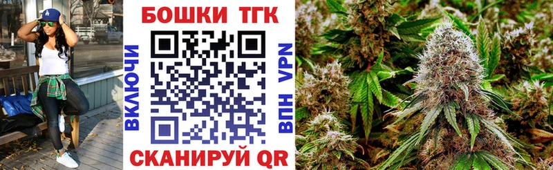 сколько стоит  Вязьма  Марихуана Ganja 