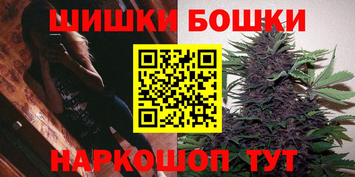 Конопля семена  Вязьма  Конопля SATIVA & INDICA 